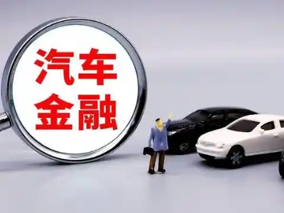 镇江新区押车贷款不是本人可以么?
